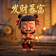 创建hash索引